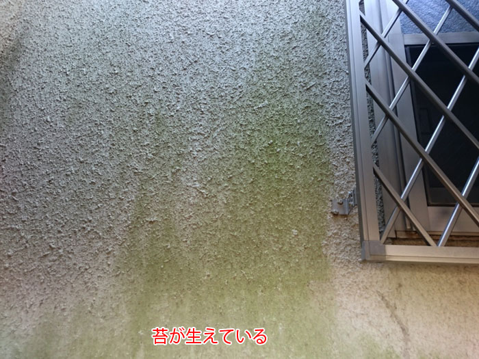 横浜市神奈川区神大寺で外壁塗装前の点検依頼、街の外壁塗装やさんは相見積もりでも問題ありません