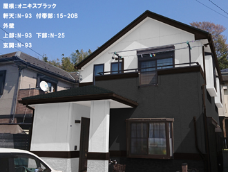 戸塚区深谷町のお客様、外壁塗装と屋根カバーのカラーシミュレーション