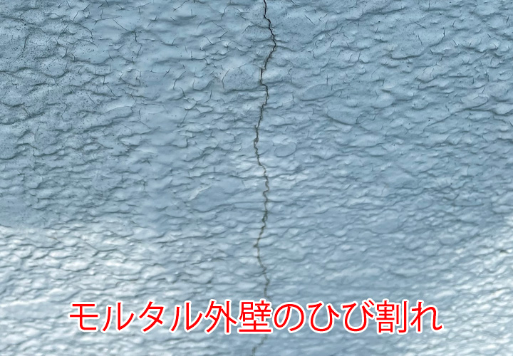 小平市津田町にて現地調査｜雨漏りの原因にも繋がる外壁・破風板の経年劣化に注意！
