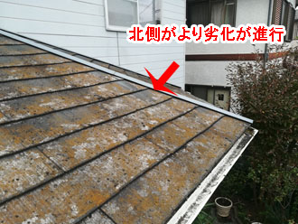 我孫子市下ケ戸にて化粧スレート屋根の塗装メンテナンスをご希望のお住まいを点検致しました
