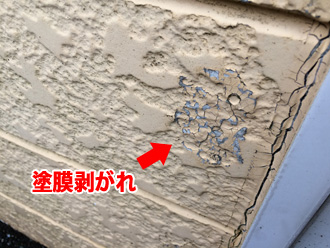 川崎市多摩区栗谷にて築20年になるアパートを調査、窯業系サイディング自体が剥がれており外壁塗装による塗膜の塗り替えをご提案