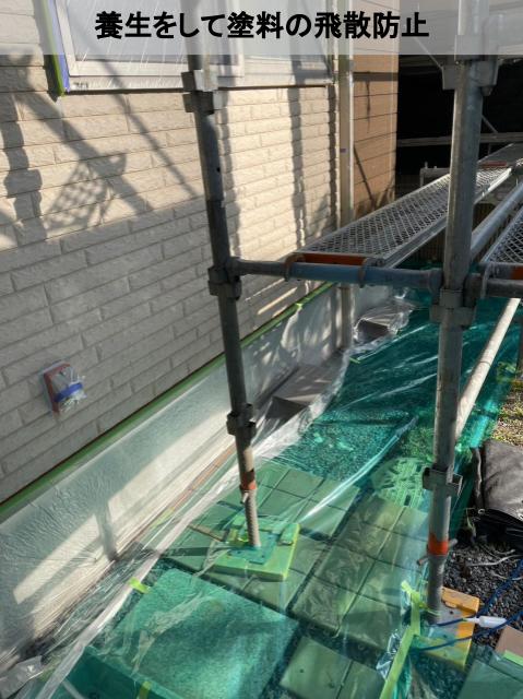 熊本市南区の１軒家の塗装工事をする前に必要な養生とコーキング補修をしてきました