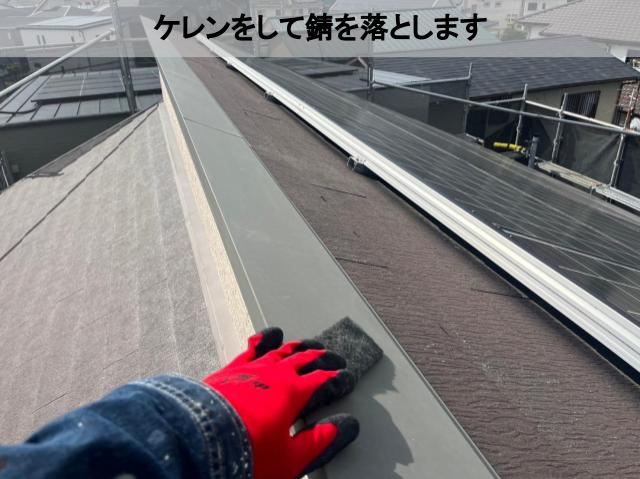 【エアコン代削減！】熊本市南区にてメンテナンス時期だった屋根の塗装工事下塗り、遮熱塗料で家の中の熱を大幅カット！