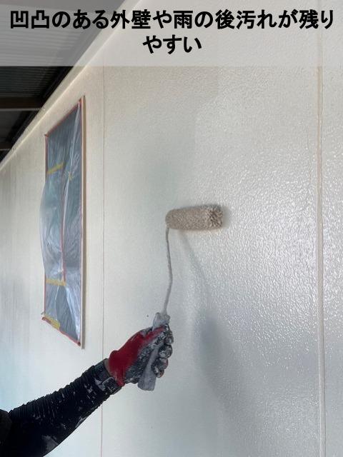 八代市にて行ったモルタル外壁塗装工事、おしゃれな外壁は汚れも残りやすいです