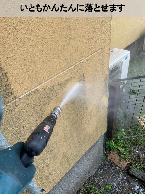 菊池市にて行った外壁塗装前の色んな準備！足場や養生は作業性を、高圧洗浄は仕上りを助けてくれます