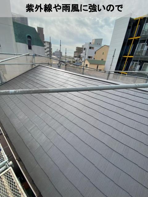 熊本市西区屋根塗装工事ラジカル制御