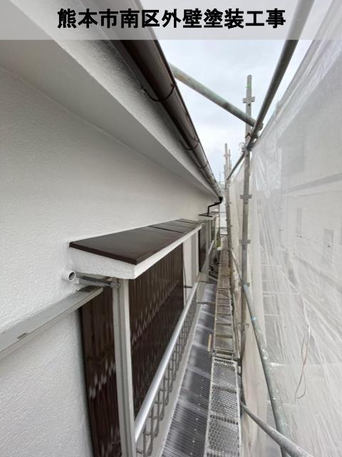 パーフェクトトップでコケや雨の後の汚れとはおさらば！熊本市南区にて1軒家外壁塗装工事