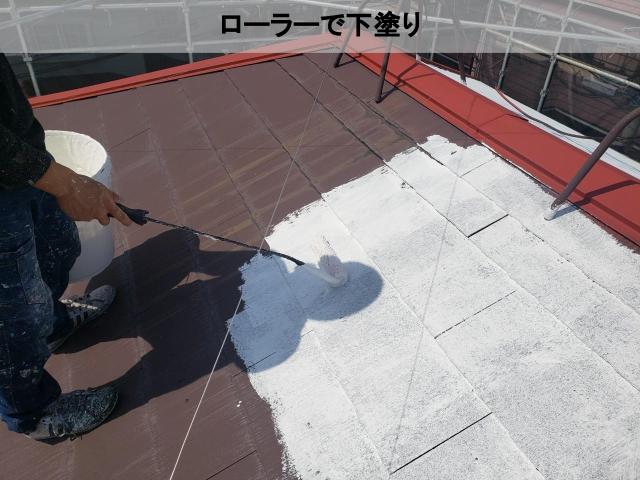 【遮熱塗料の魔法】熊本市東区にてスレート屋根塗装工事下塗り、外壁塗装プロがパーフェクトクーラーサーフの効果を紹介