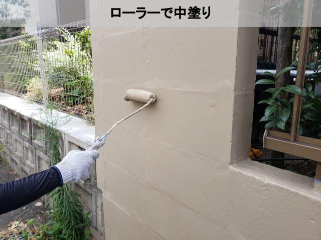 熊本市東区塀中塗りローラー
