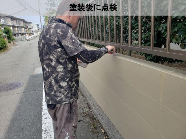 熊本市東区にて1軒家塗装工事後の点検、施工後もお付き合いは終わりません