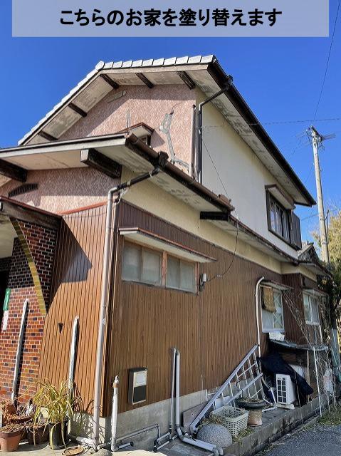 熊本市南区にて経年劣化でボロボロな部分があった１軒家の塗装工事をしてきました