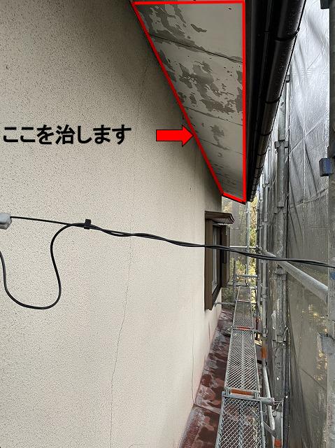 熊本市南区にて１軒家の経年劣化でボロボロになった軒天井を塗り替えました