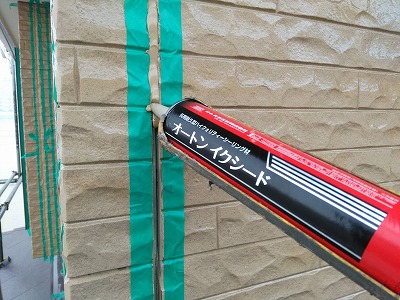 埼玉県所沢市　外壁塗装　シーリング