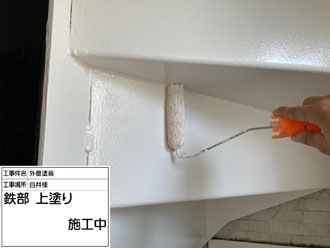豊島区東池袋でファインSiを使用した鉄骨階段の塗装が竣工しました