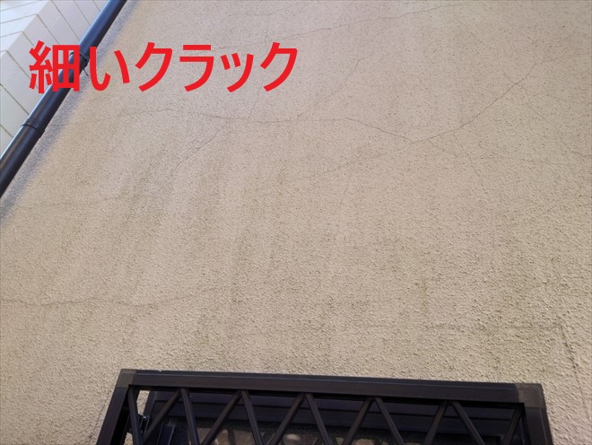 世田谷区大原でクラックが発生した外壁塗装は弾性塗料でのメンテナンスを格安でご提案！