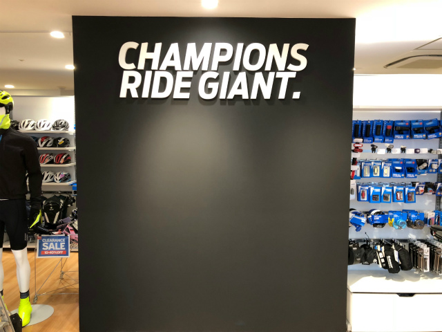 champions ride giant.