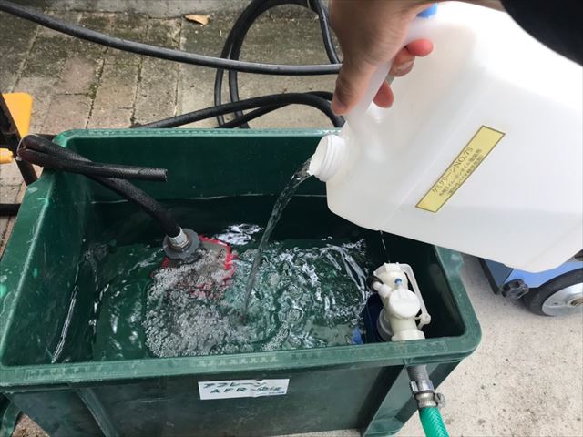 バイオ洗浄と高圧水洗浄