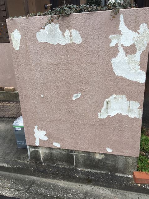 多治見市脇之島町塀塗り替え前