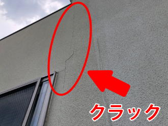 佐倉市江原にて、お住まいの外壁の現地調査で明らかになった木造住宅の天敵！木材腐朽菌とは？