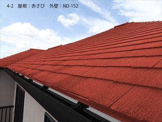 屋根：赤さび　外壁：ND-152_R