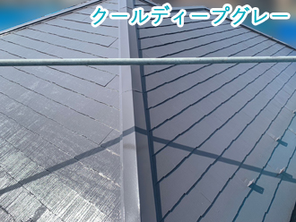 松戸市馬橋で遮熱塗料サーモアイSiを使用した屋根塗装工事を実施！