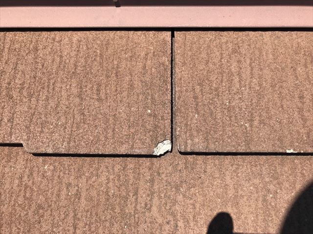 スレート屋根の破損です