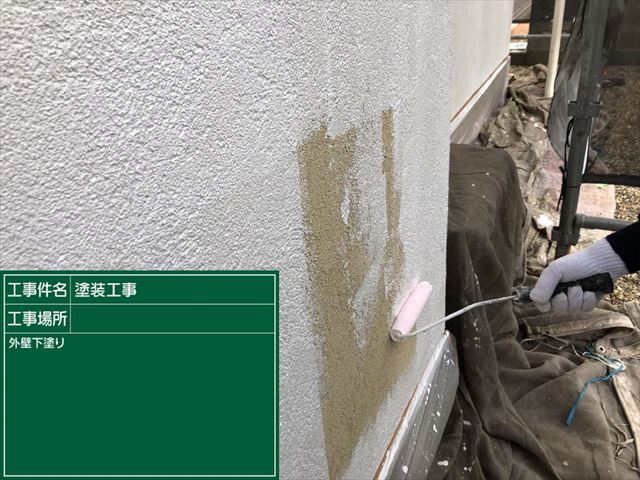 石岡市で、汚れに強い塗料を使用して外壁塗装工事を行いました