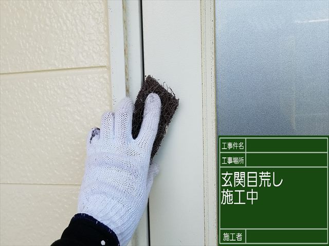 玄関ドア塗装、差し色で引き締まった印象に♪鉾田市外壁塗装現場
