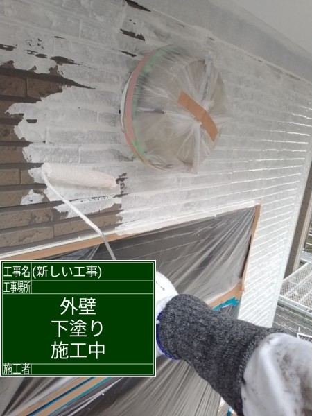 土浦市で外壁塗装！低汚染性の塗料で塗り替えて、汚れから家を守ります！