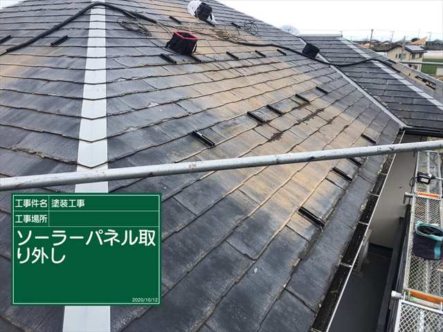 鉾田市、パミールのポロポロ剥がれる屋根をカバー工法で！安心とキレイの両立！