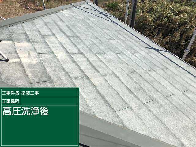 鹿嶋市の重塩害地域の別荘。下塗りを３回、劣化しにくい塗料を使用し丈夫な屋根に仕上げます！
