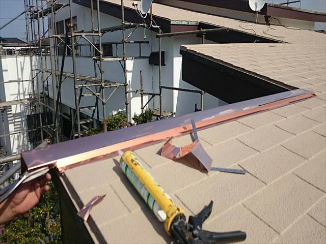 土浦市で、省エネ塗料GAINAを使用し屋根塗装工事！