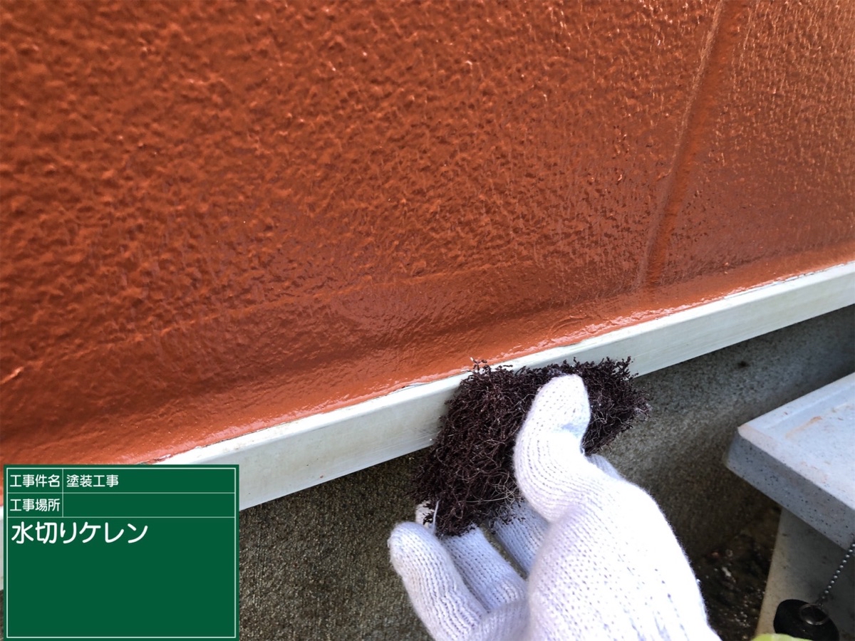 石岡市で水切り塗装工事。高機能塗料でサビや汚れから守ります！
