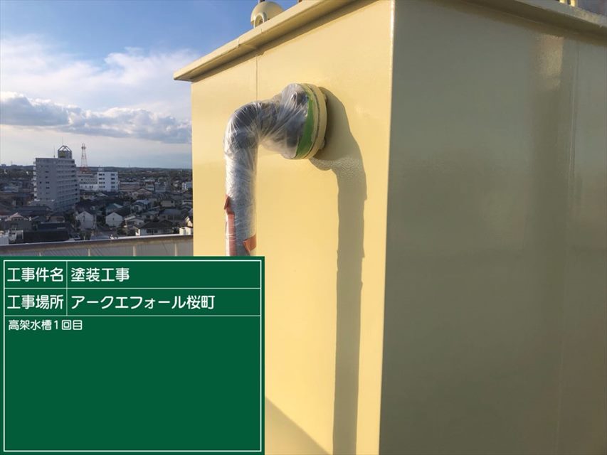 土浦市マンションの高架水槽塗装！設備の定期点検・メンテナンスは忘れずに