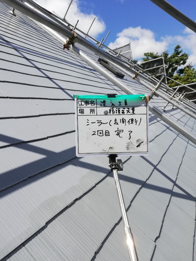 稲敷市で屋根の塗替え！猛暑対策に遮熱塗料で塗装して夏も快適に！