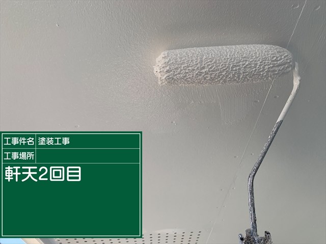 土浦市、雨漏り被害の家。モルタル外壁を超低汚染リファインMFで遮熱塗装です！