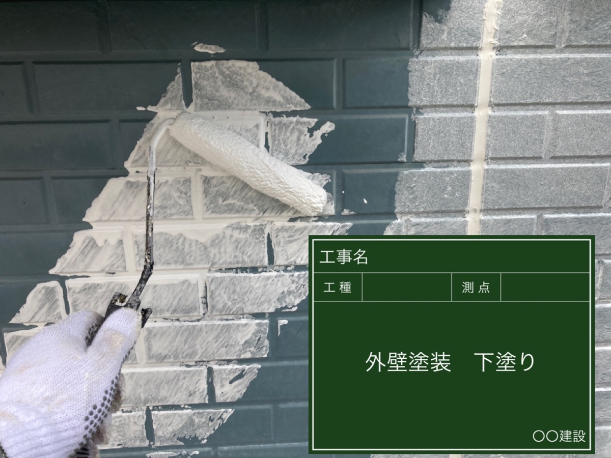 石岡市、耐候性・低汚染性に優れた塗料で外壁の塗装を行いました