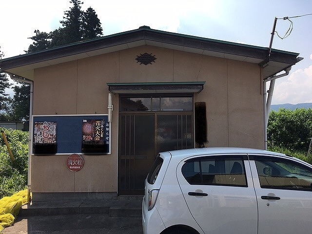 福島市の集会所の外壁塗装の調査・見積り（無料）のご依頼を頂きました