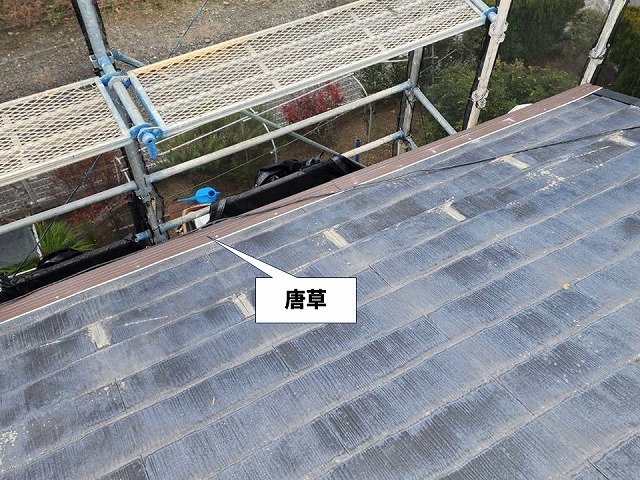 下伊那郡高森町：屋根カバー工法で軒先に設置した唐草板金