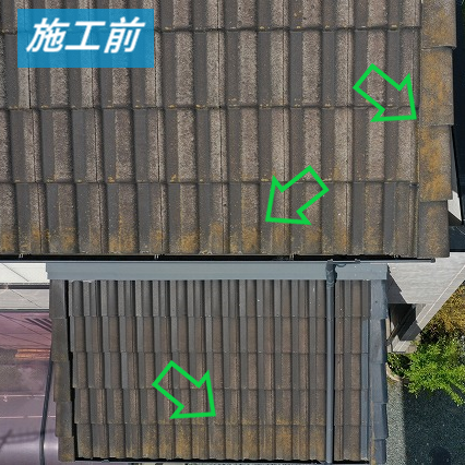 伊勢市にて二階建て住宅のモニエル瓦屋根を塗装いたしました