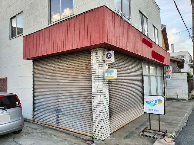 富田林市若松町にて錆びたシャッターのお見積り依頼対応で現場調査に伺いました。