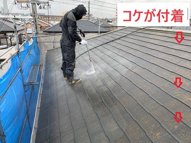 泉南市岡田（マーブルコースト）にて築20年外壁・屋根の高圧洗浄で汚れがキレイに！