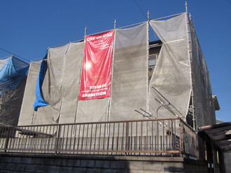 千葉県印旛郡酒々井町　外壁塗装　屋根塗装　バルコニー防水　足場架設　メッシュシート