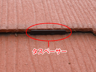 千葉県木更津市　屋根塗装　タスペーサーで縁切り