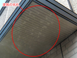 神奈川県横須賀市　外壁点検　軒天の塗装の劣化