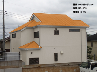 鎌ケ谷市東鎌ケ谷にあるお客様邸でサーモアイSiのクールローマオレンジ 