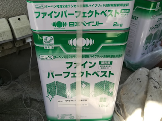 八王子市みなみ野にて、人気の塗料ファインパーフェクトベスト（ニュー 