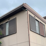 築20年以上のお住まい