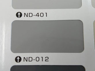 ND-012