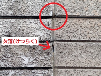 木更津市大久保にて 反りや釘浮きが進んだ外壁を調査　外壁のカバー工法をご提案